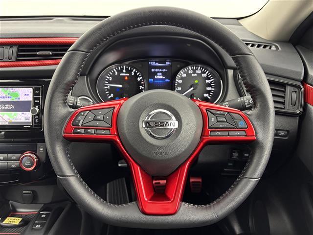 エクストレイル 20Xi 純正ナビ/フルセグTV 全方位カメラ ルーフキャリア デジタルルームミラー ETC 前後ドラレコ プロパイロット エマージェンシーブレーキ レーンキープ BSM パワーバックドア シートヒーター(23枚目)