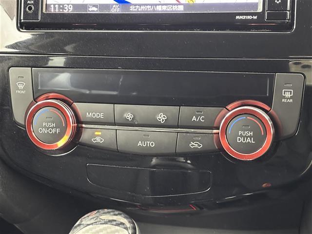 エクストレイル 20Xi 純正ナビ/フルセグTV 全方位カメラ ルーフキャリア デジタルルームミラー ETC 前後ドラレコ プロパイロット エマージェンシーブレーキ レーンキープ BSM パワーバックドア シートヒーター(27枚目)