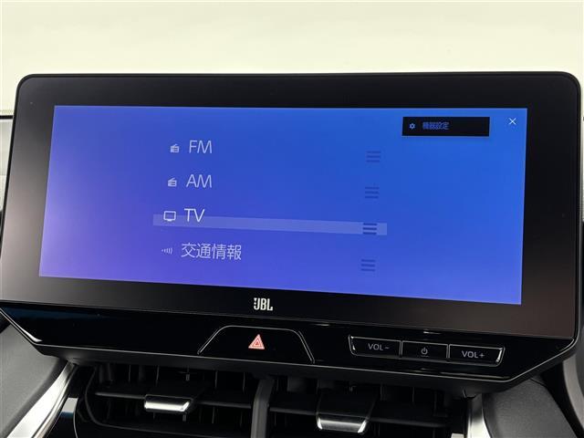 ハリアーハイブリッド Z レザーパッケージ モデリスタエアロ 純正12.3型ナビ 全方位カメラ JBL デジタルルームミラー トヨタセーフティセンス アクセル踏み間違い防止 パワーバックドア シートベンチレーション/ヒーター 純正19インチAW(4枚目)