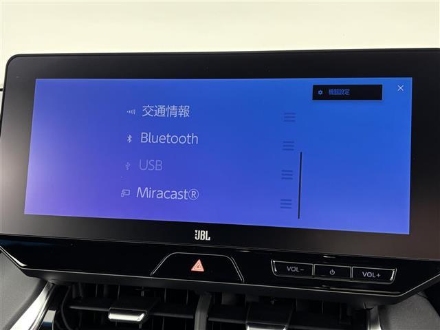 ハリアーハイブリッド Z レザーパッケージ モデリスタエアロ 純正12.3型ナビ 全方位カメラ JBL デジタルルームミラー トヨタセーフティセンス アクセル踏み間違い防止 パワーバックドア シートベンチレーション/ヒーター 純正19インチAW(5枚目)