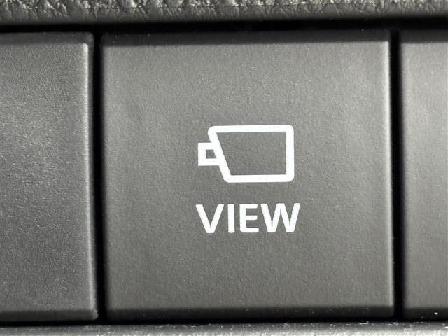 ハリアーハイブリッド Z レザーパッケージ モデリスタエアロ 純正12.3型ナビ 全方位カメラ JBL デジタルルームミラー トヨタセーフティセンス アクセル踏み間違い防止 パワーバックドア シートベンチレーション/ヒーター 純正19インチAW(28枚目)