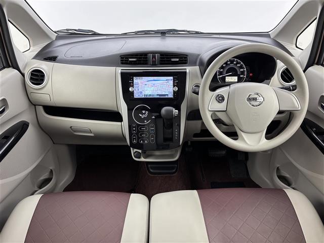 �������i�ߘa�j�Q�W�N���Q���o�^�f�C�Y�y�w�@�{�����z�����גv���܂����I�I���C�ɂȂ�Ԃ͐�p�_�C�������炨�₢���킹���������I���[���ł̂��₢���킹���\�ł��I������\�ł��I