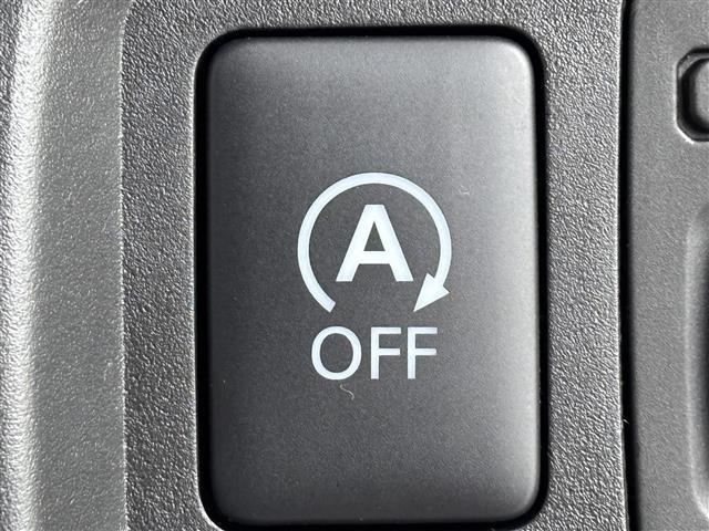 �y�A�C�h�����O�X�g�b�v�z�M���҂���ꎞ��~���ɁA�G���W���̃A�C�h�����O�������I�ɃX�g�b�v���āA�R��̌���ɍv�����܂��I