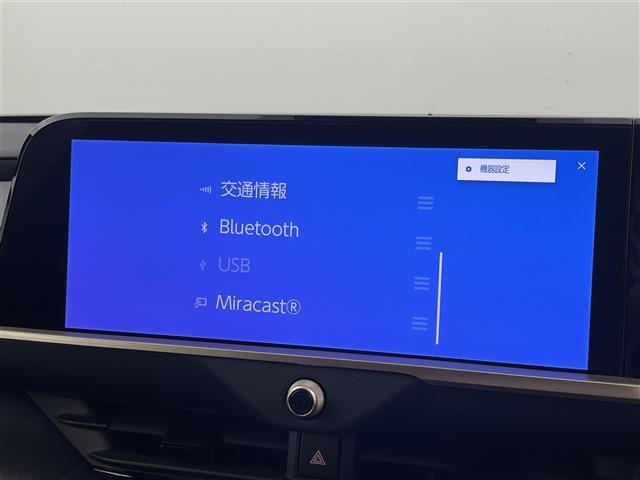 �y�a�����������������z�i�r�Q�[�V�����ƌg�ѓd�b�^�X�}�[�g�t�H�����a�����������������ڑ����邱�Ƃ��ł��܂��B�ڑ�����ƃn���Y�t���[�Ŏg�p���邱�Ƃ��ł���̂ŁA�ƂĂ��֗��ł��I