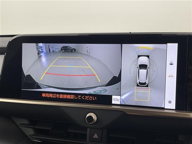 �y�p�m���~�b�N�r���[���j�^�[�z�N���}��^�ォ�猩���낵�����_�Œ��Ԃ��T�|�[�g���܂��I�N���}�̎΂ߌ���^���ȂǁA����������Q���ɋC���t�����Ƃ��ł��܂��B