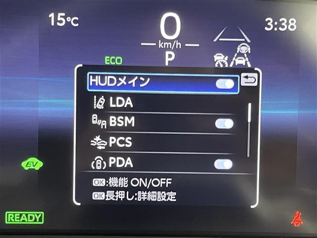 �y�v���N���b�V���Z�[�t�e�B�V�X�e���i�o�b�r�j�z�N���}�m����n�E���s�ҁm����n�E���]�ԁm����n�E�o�C�N�m���n�����m����Փˌy���u���[�L�ł��I�@�\�ɂ͌��E�����邽�߂����ӂ��������B