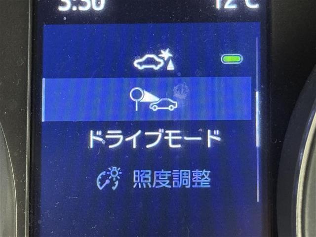 Ｃ－ＨＲ Ｇ　モード　ネロ　セーフティプラス　純正８型ナビ／フルセグＴＶ　全方位カメラ　前後ドラレコ　ＥＴＣ　レーダークルコン　コーナーセンサー　衝突軽減ブレーキ　レーンキープ　アクセル踏み間違い防止　ＢＳＭ　シートヒーター　ハーフレザーシート（8枚目）