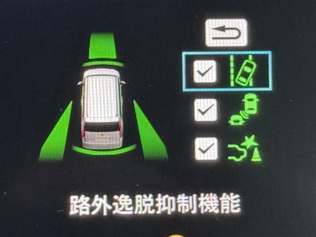 ステップワゴン ｅ：ＨＥＶエアー　ＥＸ　登録済未使用車　後席モニター　純正１１．４型ナビ　バックカメラ　ホンダセンシング　アクセル踏み間違い防止　パドルシフト　両側電動スライドドア　シートヒーター　パワーバックドア　純正１６インチＡＷ（7枚目）