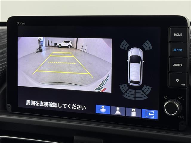 フリード ｅ：ＨＥＶエアー　ＥＸ　登録済未使用車　純正９型ナビ　バックカメラ　ホンダセンシング　レーダークルコン　衝突軽減ブレーキ　レーンキープ　アクセル踏み間違い防止　ＢＳＭ　両側電動スライドドア　シートヒーター　純正１５インチＡＷ（5枚目）