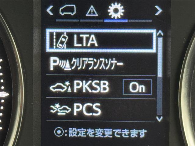 アルファード ２．５Ｓ　Ｃパッケージ　サンルーフ　純正ディスプレイオーディオナビ（ＢＴ　フルセグＴＶ）　バックカメラ　ビルトインＥＴＣ　トヨタセーフティセンス　シートベンチレーション　パワーシート　コーナーセンサー　オートライト（8枚目）