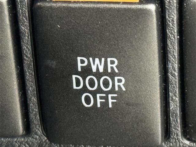 アルファード ２．５Ｓ　Ｃパッケージ　サンルーフ　純正ディスプレイオーディオナビ（ＢＴ　フルセグＴＶ）　バックカメラ　ビルトインＥＴＣ　トヨタセーフティセンス　シートベンチレーション　パワーシート　コーナーセンサー　オートライト（24枚目）