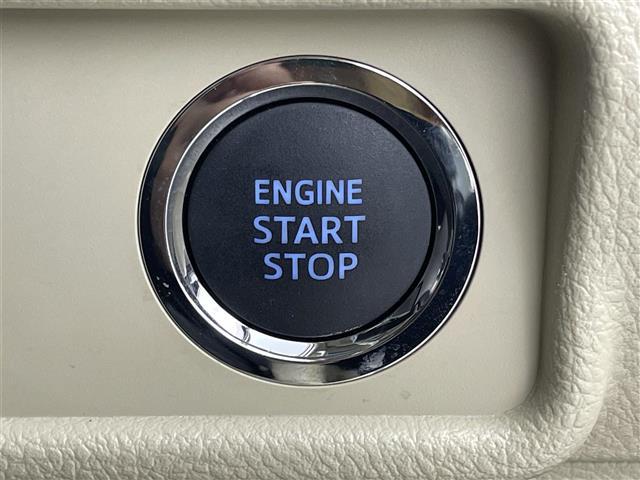 ランドクルーザープラド ＴＸ　Ｌパッケージ　マットブラックエディション　９インチＤＡ＋Ｔ－Ｃｏｎｎｅｃｔナビ　ＭｉｒａＣＡＳＴ　ＢＴ　ラジオ　パノラミックビューモニター　ムーンルーフ　トヨタセーフティセンス　レーダークルコン　ＥＴＣ２．０　寒冷地仕様　シートヒーター（22枚目）