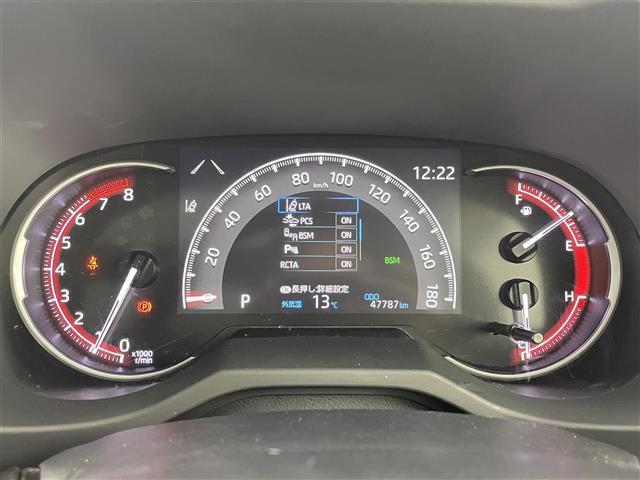 ＲＡＶ４ Ｇ　Ｚパッケージ　ＴＲＤエアロ　サンルーフ　デジタルルームミラー　純正９インチＤＡ　全方位　ルーフレール　ＥＴＣ　ドラレコ　衝突軽減　レーダークルコン　レーンキープ　コーナーセンサー　シートヒーター　ハンドルヒーター（21枚目）