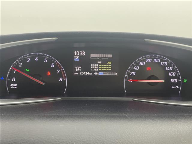 シエンタ ファンベースG 純正ナビ/フルセグTV バックカメラ ビルトインETC コーナーセンサー 衝突被害軽減ブレーキ レーンキープ アクセル踏み間違い防止 オートマチックハイビーム 両側電動スライドドア 純正15インチAW(21枚目)