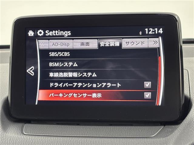 �C�ɂȂ�Ԃ͂����ɂ��₢���킹���������I��ʉE���̂O�O�U�U����n�܂閳���_�C�������炨�₢���킹�������I���X�^�b�t�����Ԃ̂�����ɂ������������܂��I