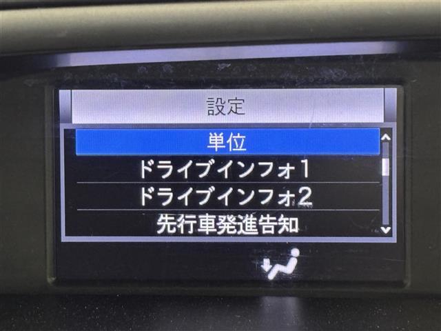 ヴォクシー ＺＳ　煌ＩＩ　後席モニター　両側パワースライドドア　純正１０型ナビ／フルセグＴＶ／ＢＴ　バックカメラ　ＥＴＣ　クルコン　衝突軽減　レーンキープ　コーナーセンサー　アイドリング　オートハイビーム　純正１６インチＡＷ（13枚目）