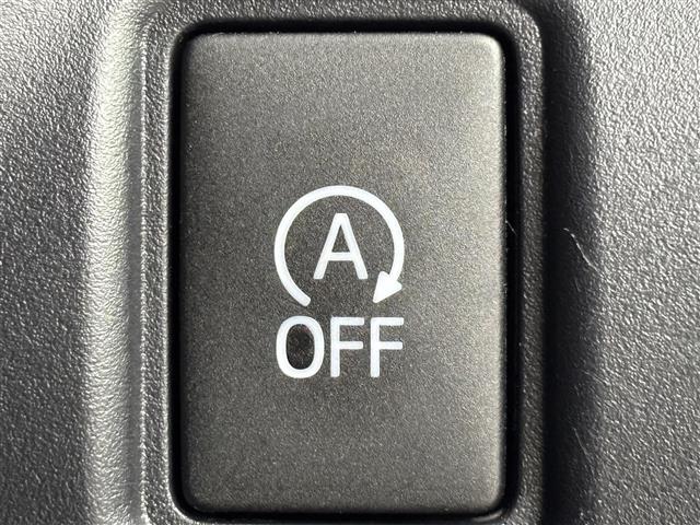 ヴォクシー ＺＳ　煌ＩＩ　後席モニター　両側パワースライドドア　純正１０型ナビ／フルセグＴＶ／ＢＴ　バックカメラ　ＥＴＣ　クルコン　衝突軽減　レーンキープ　コーナーセンサー　アイドリング　オートハイビーム　純正１６インチＡＷ（30枚目）