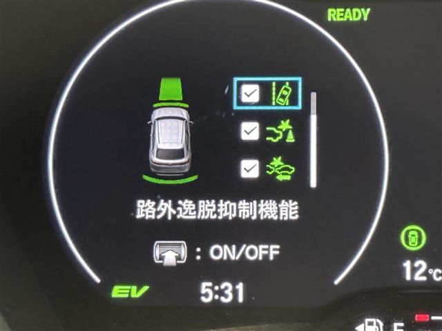 ヴェゼル ｅ：ＨＥＶ　Ｚ　純正９型ナビ　バックカメラ　ワイヤレス充電　ＥＴＣ　前後ドラレコ　衝突軽減　レーダークルコン　レーンキープ　コーナーセンサー　パワーバックドア　ダウンヒルアシスト　シートヒーター　純正１８インチＡＷ（11枚目）