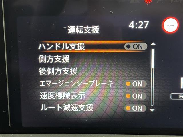 ノート Ｘ　純正ナビ　全方位カメラ　エマージェンシーブレーキ　レーンアシスト　ＢＳＭ　プロパイロット　アイドリングストップ　ドライブモード　デジタルルームミラー　置くだけ充電　ＥＴＣ　ドラレコ　純正アルミホイール（6枚目）