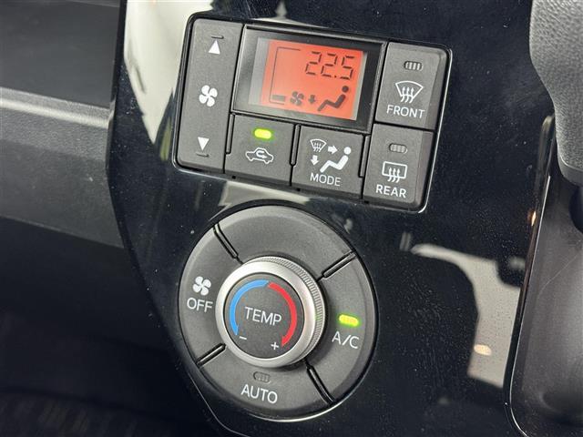 ウェイク LリミテッドSAIII 純正ナビ/フルセグTV/BT 全方位カメラ ETC ドライブレコーダー 両側パワースライドドア 衝突軽減システム 横滑り防止 アイドリング レーンキープ オートハイビーム 純正14インチAW LED(27枚目)