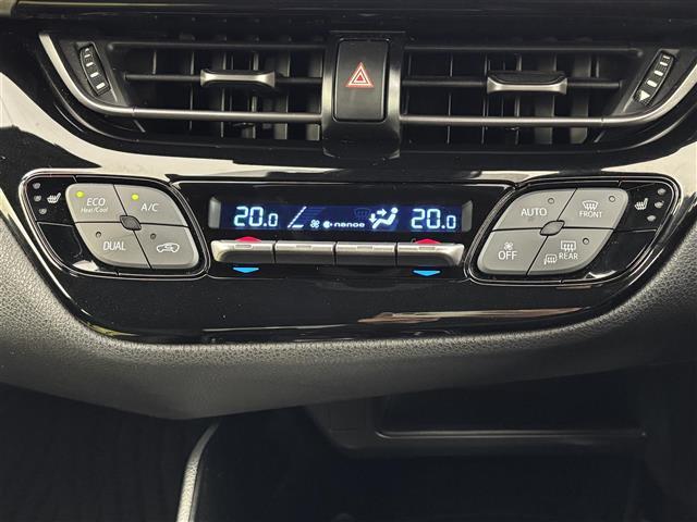 Ｃ－ＨＲ Ｇ　ワンオーナー　純正９型ナビ　バックカメラ　ＥＴＣ　衝突軽減　レーダークルコン　ＢＳＭ　レーンキープ　コーナーセンサー　横滑り防止　オートハイビーム　シートヒーター　ＴＶキャンセラー　純正１８インチＡＷ（28枚目）