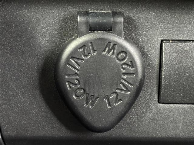 ライズ Ｇ　純正９インチナビ／フルセグＴＶ／ＢＴ　全方位カメラ　ＥＴＣ　衝突軽減　ＢＳＭ　アクセル踏み間違い　レーンキープ　コーナーセンサー　横滑り防止　アイドリング　純正１６インチＡＷ　オートライト　ＬＥＤ（31枚目）