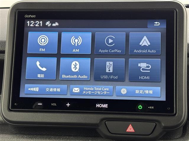 Ｎ－ＢＯＸカスタム コーディネートスタイル　純正ＤＡ　バックカメラ　両側パワースライドドア　レーダークルコン　衝突軽減　レーンキープ　コーナーセンサー　横滑り防止　アクセル踏み間違い　シートヒーター　オートライト　純正１４インチＡＷ　ＬＥＤ（3枚目）