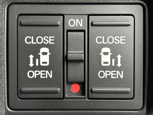 Ｎ－ＢＯＸカスタム コーディネートスタイル　純正ＤＡ　バックカメラ　両側パワースライドドア　レーダークルコン　衝突軽減　レーンキープ　コーナーセンサー　横滑り防止　アクセル踏み間違い　シートヒーター　オートライト　純正１４インチＡＷ　ＬＥＤ（5枚目）