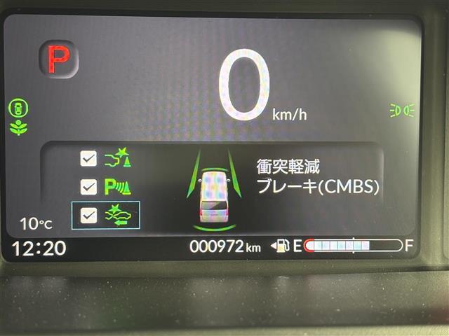 Ｎ－ＢＯＸカスタム コーディネートスタイル　純正ＤＡ　バックカメラ　両側パワースライドドア　レーダークルコン　衝突軽減　レーンキープ　コーナーセンサー　横滑り防止　アクセル踏み間違い　シートヒーター　オートライト　純正１４インチＡＷ　ＬＥＤ（6枚目）