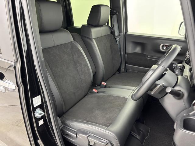 Ｎ－ＢＯＸカスタム ターボ　社外ナビ／フルセグＴＶ／ＢＴ　バックカメラ　両側パワースライドドア　ＥＴＣ　ドラレコ　レーダークルコン　衝突軽減　レーンキープ　コーナーセンサー　アクセル踏み間違い　シートヒーター　純正１５インチＡＷ（47枚目）