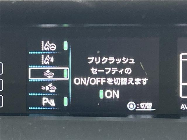 プリウス Ｓ　純正９型ナビ　フルセグ　衝突軽減　　ＬＤＡ　オートハイビーム　コーナーセンサー　レーダークルーズコントロール　バックカメラ　ＥＴＣ　純正ドライブレコーダー　プッシュスタート　純正１５インチＡＷ（7枚目）