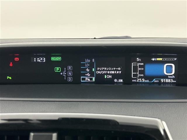 プリウス Ｓ　純正９型ナビ　フルセグ　衝突軽減　　ＬＤＡ　オートハイビーム　コーナーセンサー　レーダークルーズコントロール　バックカメラ　ＥＴＣ　純正ドライブレコーダー　プッシュスタート　純正１５インチＡＷ（29枚目）