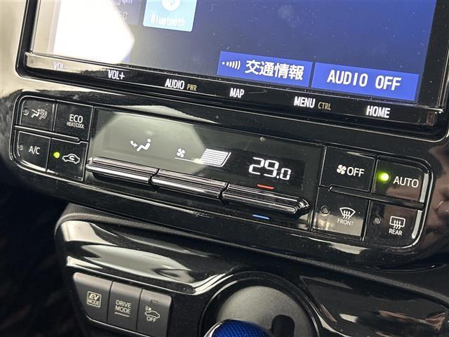 プリウス Ｓ　純正９型ナビ　フルセグ　衝突軽減　　ＬＤＡ　オートハイビーム　コーナーセンサー　レーダークルーズコントロール　バックカメラ　ＥＴＣ　純正ドライブレコーダー　プッシュスタート　純正１５インチＡＷ（31枚目）