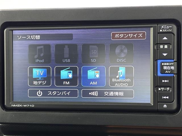 タフト Ｇターボ　純正７型ナビ　バックカメラ　スマートアシスト　追従クルーズコントロール　運転席／助手席シートヒーター　ガラスルーフ　コーナーセンサー　アイドリングストップ　ドラレコ　ＥＴＣ　純正１５インチアルミ（5枚目）