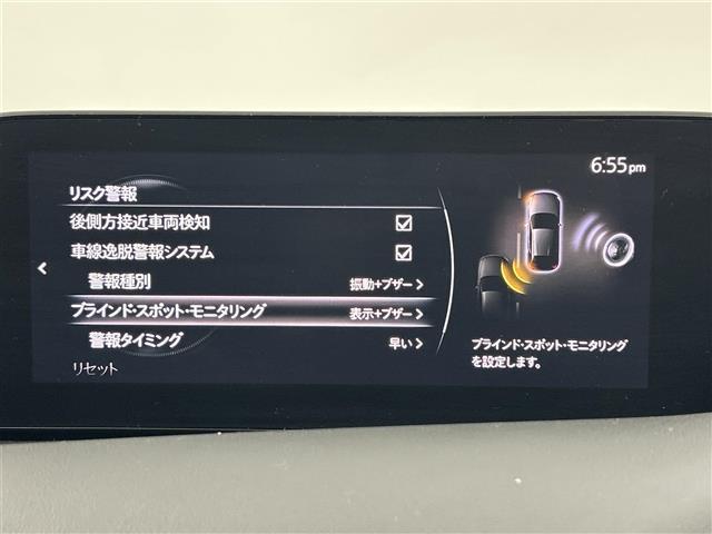 ＭＡＺＤＡ３ファストバック Ｘ　Ｌパッケージ　１０．２５インチナビ　全方位　ＢＯＳＥ　サンルーフ　シートヒーター　メモリーシート　レザーシート　ハンドルヒーター　衝突軽減　ＬＤＡ　ＡＨＢ　追従クルコン　ソナー　純正１８インチアルミ　ＥＴＣ（9枚目）