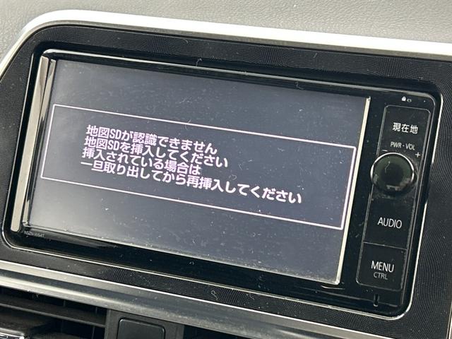 �v���C���s����I�K���o�[�O���[�v�͑S����S�U�O�X�܁��̃l�b�g���[�N�I���Q�O�Q�Q�N�T������