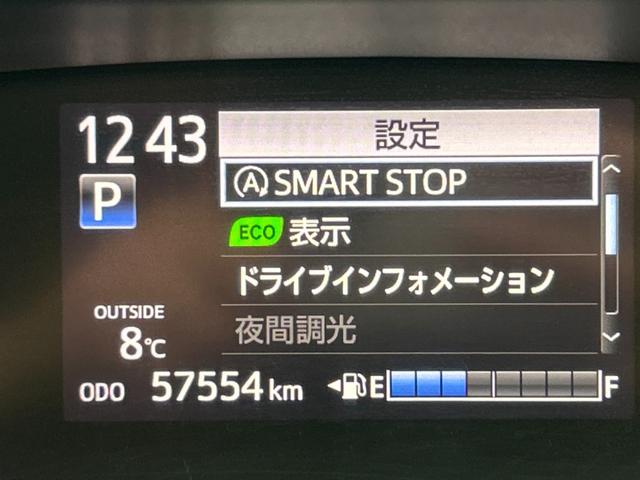 �S���[�Ԃ��\�ł��I�S���W�J�̃K���o�[�l�b�g���[�N�ŁA�k�C�����牫��܂łǂ��ł����[�ԉ\���ł��I�ڍׂ͂��C�y�ɂ��₢���킹���������I���ԗ��^���������܂��B