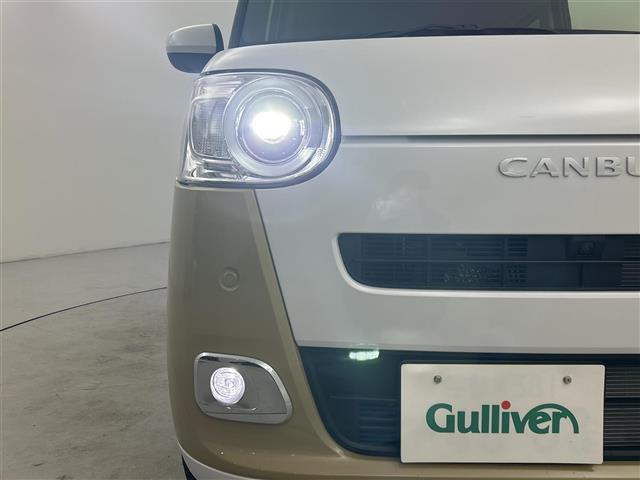 ムーヴキャンバス ストライプスＧ　社外７型ナビ（ＢＴ　フルセグ）　全方位カメラ　両側パワースライドドア　衝突被害軽減ブレーキ　コーナーセンサー　クルーズコントロール　オートライト　ＬＥＤヘッドライト　シートヒーター　オートホールド（17枚目）