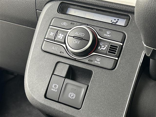 ムーヴキャンバス ストライプスＧ　社外７型ナビ（ＢＴ　フルセグ）　全方位カメラ　両側パワースライドドア　衝突被害軽減ブレーキ　コーナーセンサー　クルーズコントロール　オートライト　ＬＥＤヘッドライト　シートヒーター　オートホールド（31枚目）