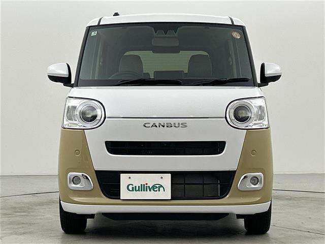 ムーヴキャンバス ストライプスＧ　社外７型ナビ（ＢＴ　フルセグ）　全方位カメラ　両側パワースライドドア　衝突被害軽減ブレーキ　コーナーセンサー　クルーズコントロール　オートライト　ＬＥＤヘッドライト　シートヒーター　オートホールド（42枚目）