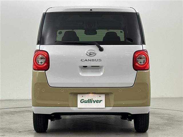 ムーヴキャンバス ストライプスＧ　社外７型ナビ（ＢＴ　フルセグ）　全方位カメラ　両側パワースライドドア　衝突被害軽減ブレーキ　コーナーセンサー　クルーズコントロール　オートライト　ＬＥＤヘッドライト　シートヒーター　オートホールド（43枚目）