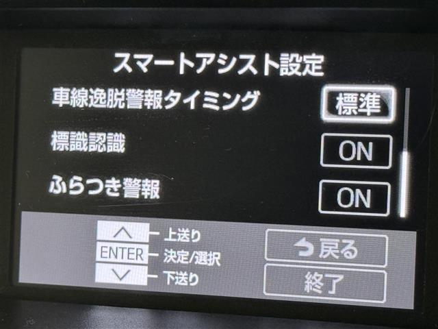 �S���[�Ԃ��\�ł��I�S���W�J�̃K���o�[�l�b�g���[�N�ŁA�k�C�����牫��܂łǂ��ł����[�ԉ\���ł��I�ڍׂ͂��C�y�ɂ��₢���킹���������I���ԗ��^���������܂��B