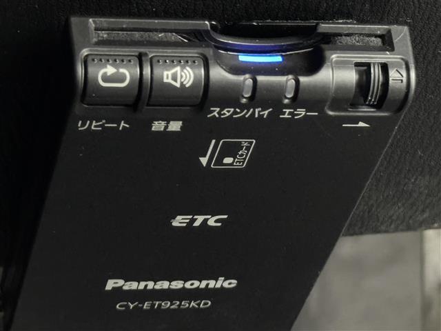 アテンザセダン ２０Ｓプロアクティブ　純正ナビ／フルセグＴＶ　バックカメラ　ＥＴＣ　前方ドラレコ　クルーズコントロール　衝突軽減　ＢＳＭ　レーンキープ　横滑り防止　アイドリング　コーナーセンサー　アクセル踏み間違い　純正１９インチＡＷ（12枚目）