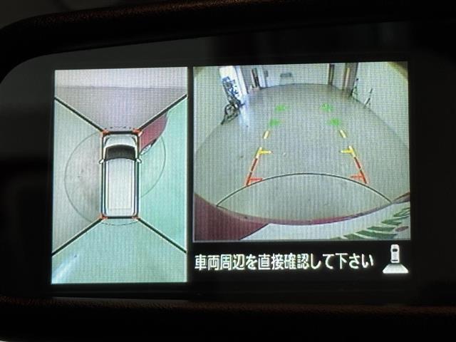 デイズルークス Ｘ　純正ナビ／フルセグＴＶ／ＢＴ　全方位カメラ　片側パワースライドドア　アイドリング　レベライザー　電動格納式ミラー　プッシュスタート　純正フロアマット　ドアバイザー（5枚目）