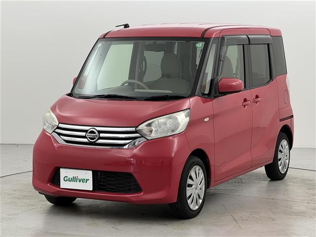 デイズルークス Ｘ　純正ナビ／フルセグＴＶ／ＢＴ　全方位カメラ　片側パワースライドドア　アイドリング　レベライザー　電動格納式ミラー　プッシュスタート　純正フロアマット　ドアバイザー（16枚目）