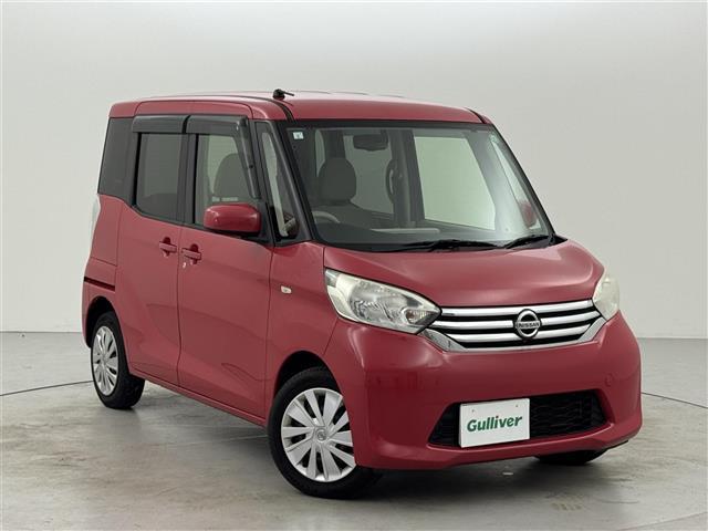 デイズルークス Ｘ　純正ナビ／フルセグＴＶ／ＢＴ　全方位カメラ　片側パワースライドドア　アイドリング　レベライザー　電動格納式ミラー　プッシュスタート　純正フロアマット　ドアバイザー（41枚目）