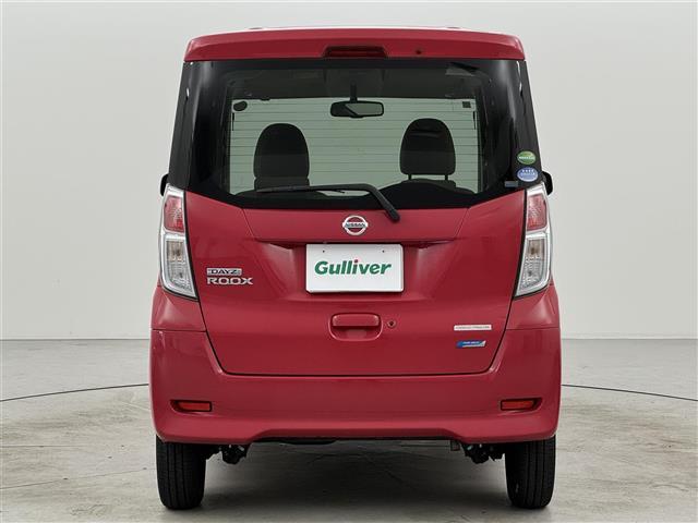 デイズルークス Ｘ　純正ナビ／フルセグＴＶ／ＢＴ　全方位カメラ　片側パワースライドドア　アイドリング　レベライザー　電動格納式ミラー　プッシュスタート　純正フロアマット　ドアバイザー（43枚目）