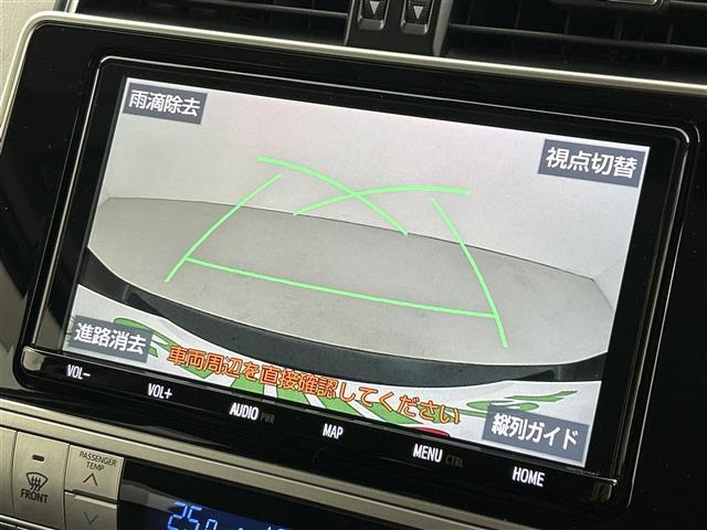 �C�������Ȃǂ�������\�L�ň��S�����񋟁I�����Њ�ɂ�钲���̌��ʁA�C�����ԂƔ��f���ꂽ�ԗ��͈ꕔ�X�܂������A�̔����s�Ȃ��Ă���܂���B����A�[�Ԏ��ɏC�������������ꍇ�ɂ͂��_��̉������ɉ����܂��B