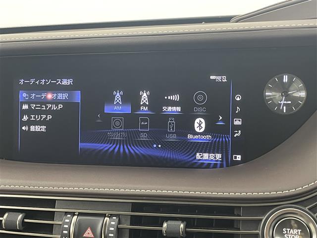 �C�������Ȃǂ�������\�L�ň��S�����񋟁I�����Њ�ɂ�钲���̌��ʁA�C�����ԂƔ��f���ꂽ�ԗ��͈ꕔ�X�܂������A�̔����s�Ȃ��Ă���܂���B����A�[�Ԏ��ɏC�������������ꍇ�ɂ͂��_��̉������ɉ����܂��B