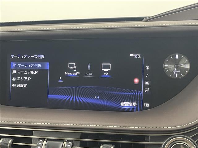 ���S�̑S�ԕۏؕt���I�i�������ۏ؁A���Y�Ԃ͔[�Ԍ�R�����A�A���Ԃ͔[�Ԍ�P�����̕ۏ؊��ԂƂȂ�܂��j�B���̑������ۏ؁i�L���j�����p�ӂ��Ă���܂��I�������ۏ؂�t�тł���ԗ��ɂ͏������������܂��B